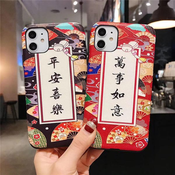 новый год iphone11 / хз max hand shell нанести apple, 7plus / 8р защита оболочка 6sp soft shell женщина
новый год iphone11 / хз max hand shell нанести apple, 7plus / 8р защита оболочка 6sp soft shell женщина