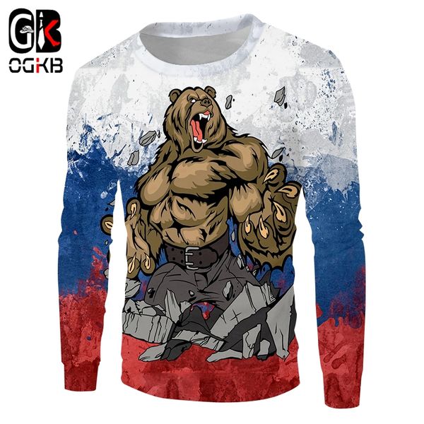 ogkb 2019 creative bear large size red and blue national flag sweatshirt casual 3d printed russia funny long sleeve 6xl, Black
ogkb 2019 creative bear large size red and blue national flag sweatshirt casual 3d printed russia funny long sleeve 6xl, Black