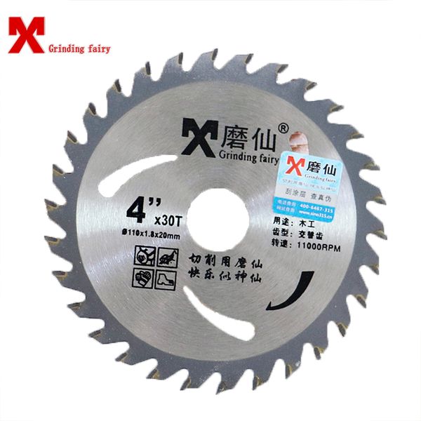 mx cutting blade copper aluminum solid woodworking carbide circular saw blade 4 inch 110mm angle grinder cutting disc
mx cutting blade copper aluminum solid woodworking carbide circular saw blade 4 inch 110mm angle grinder cutting disc