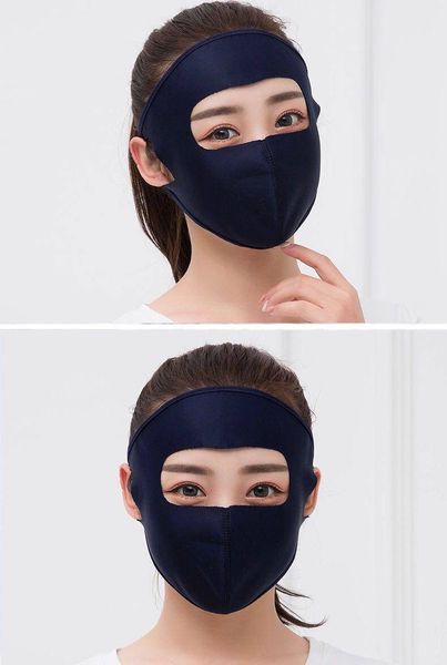 in stock designer masks space sunscreen female all inclusive ice silk mask female thin section breathable full face sun protection mask
in stock designer masks space sunscreen female all inclusive ice silk mask female thin section breathable full face sun protection mask