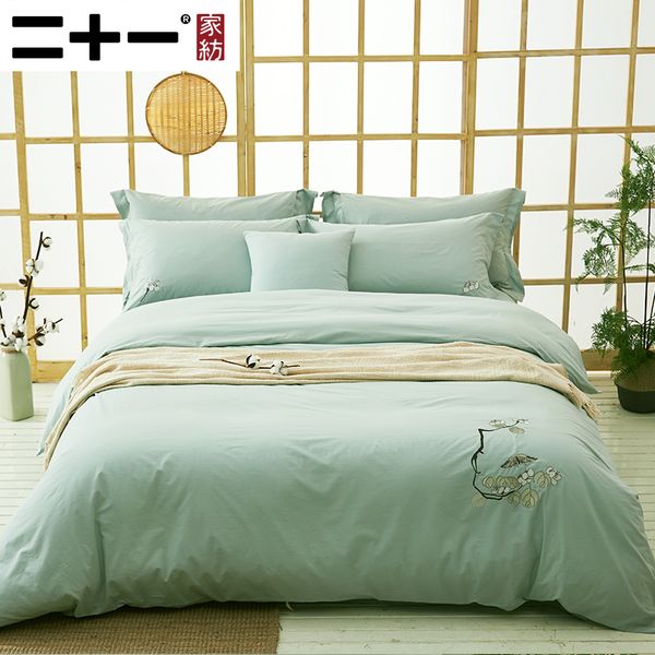 textiles high archives pure cotton wash cotton bed four paper set embroidery chinese style bed summer full embroidered
textiles high archives pure cotton wash cotton bed four paper set embroidery chinese style bed summer full embroidered