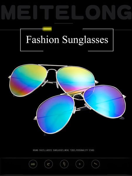 polarized lens pilot fashion sunglasses for men and women sun glasses driving glasses reflective coating outdoor jj19897, White;black
polarized lens pilot fashion sunglasses for men and women sun glasses driving glasses reflective coating outdoor jj19897, White;black