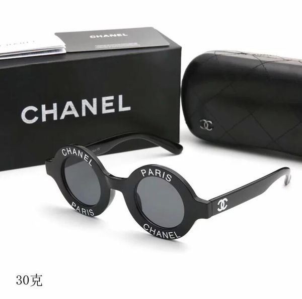 luxury desinger square sunglasses with stamp uv400 full frame sunglasses for women men fashion accessories 5939, White;black
luxury desinger square sunglasses with stamp uv400 full frame sunglasses for women men fashion accessories 5939, White;black