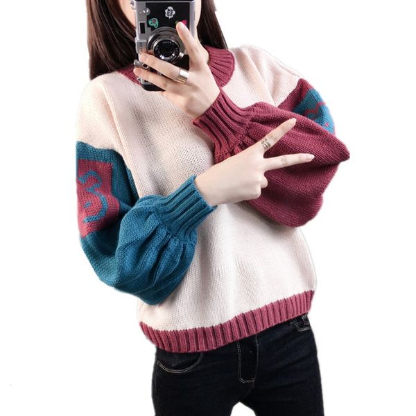 korean style women sweater loose casual round neck pullover trend lantern sleeve ladies pull femme jumper fall clothes, White;black
korean style women sweater loose casual round neck pullover trend lantern sleeve ladies pull femme jumper fall clothes, White;black
