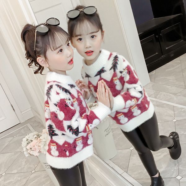 winter children christmas tree sweater knitted pullover clothes fashion teenage girls warm slim jumpers o-neck snowman coat 2019, Blue
winter children christmas tree sweater knitted pullover clothes fashion teenage girls warm slim jumpers o-neck snowman coat 2019, Blue