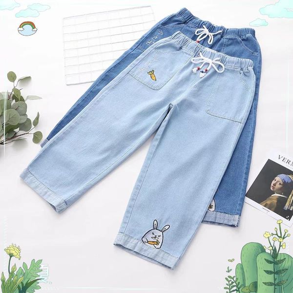 19 летний новый стиль versatile литературы и искусства колледжа стиль симпатичные редька вышитые студенты cowboy капри брюки, Blue
19 летний новый стиль versatile литературы и искусства колледжа стиль симпатичные редька вышитые студенты cowboy капри брюки, Blue