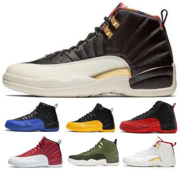 12 12 ba ketball hoe neaker fiba french gamma royal blue nylon flu game international flight cny 2020 chau ure men women ba ket hoe
12 12 ba ketball hoe neaker fiba french gamma royal blue nylon flu game international flight cny 2020 chau ure men women ba ket hoe