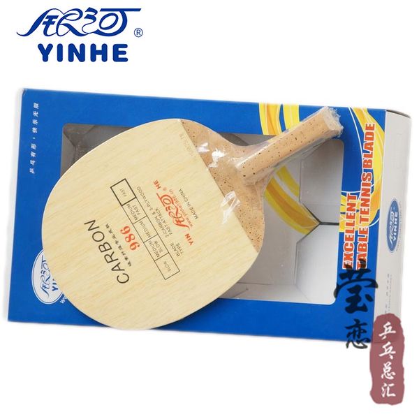 original galaxy yinhe 986 table tennis blade carbon blade fast attack with loop japanese penhold table tennis rackets racquet
original galaxy yinhe 986 table tennis blade carbon blade fast attack with loop japanese penhold table tennis rackets racquet