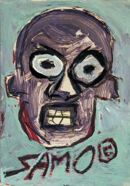 ean-michel basquiat * samo * subway home decor handpainted &hd print oil painting on canvas wall art canvas pictures 200302
ean-michel basquiat * samo * subway home decor handpainted &hd print oil painting on canvas wall art canvas pictures 200302
