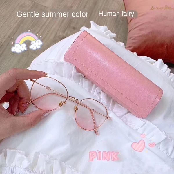 anti-pressure handmade case case handmade myopia glasses box cable leather fresh glasses box
anti-pressure handmade case case handmade myopia glasses box cable leather fresh glasses box