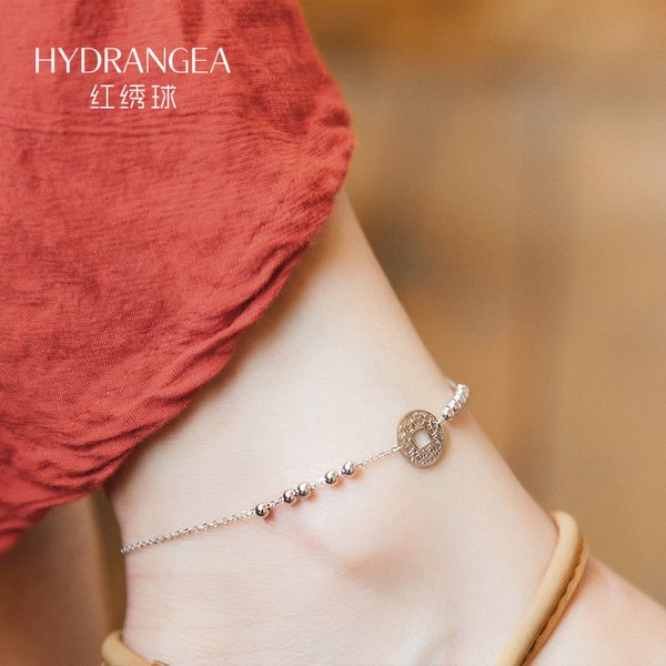korean-style sterling silver simple anklet womens net red smaller design antiquity-armlets womens personality sen department of foot ri, Red;blue
korean-style sterling silver simple anklet womens net red smaller design antiquity-armlets womens personality sen department of foot ri, Red;blue