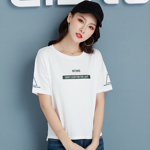 short-sleeved t-shirt women's 2019 fashionable large size loose super fire cec short half-sleeved t-shirt, White
short-sleeved t-shirt women's 2019 fashionable large size loose super fire cec short half-sleeved t-shirt, White
