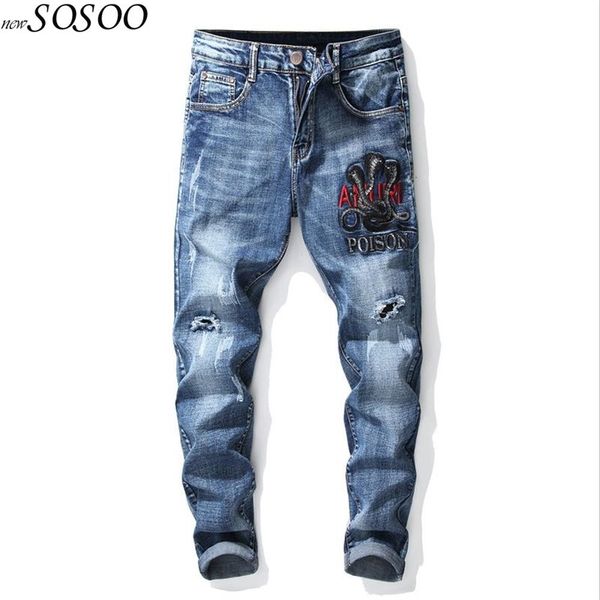 jisutong brand store new fashion poison printed men jeans embroidery 100% cotton denim pants mans pants #1772, Blue
jisutong brand store new fashion poison printed men jeans embroidery 100% cotton denim pants mans pants #1772, Blue