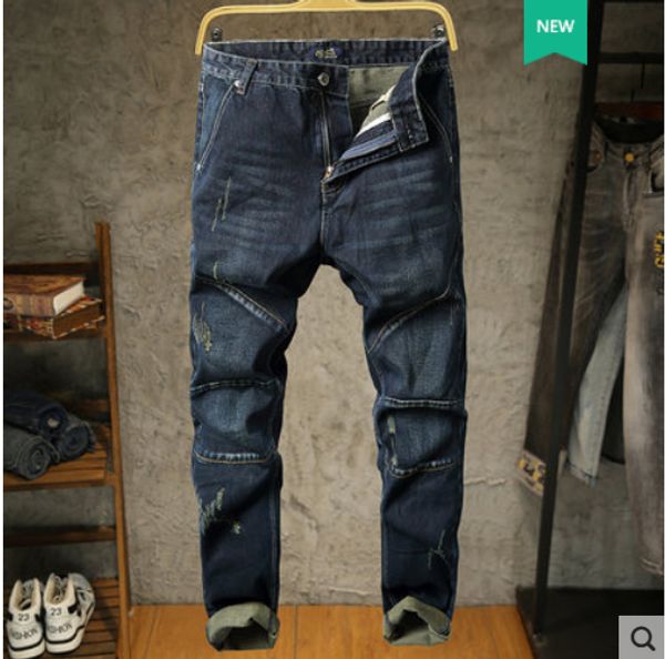 deep black harlan jeans male fertilizer plus-size loose long pants straight tide restoring ancient ways, Blue
deep black harlan jeans male fertilizer plus-size loose long pants straight tide restoring ancient ways, Blue