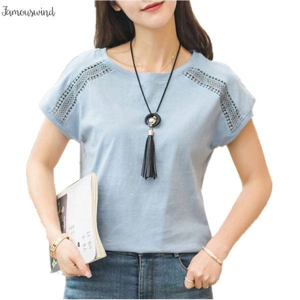 размер плюс хлопок блузки рубашки lace blusas женский batwing втулки для женщин топы лето женская одежда 5xl v шеи 970c30, White
размер плюс хлопок блузки рубашки lace blusas женский batwing втулки для женщин топы лето женская одежда 5xl v шеи 970c30, White