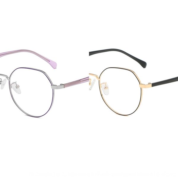 polygon frame comfortable plate foot cover metal glasses frame simple plain glasses, Silver
polygon frame comfortable plate foot cover metal glasses frame simple plain glasses, Silver