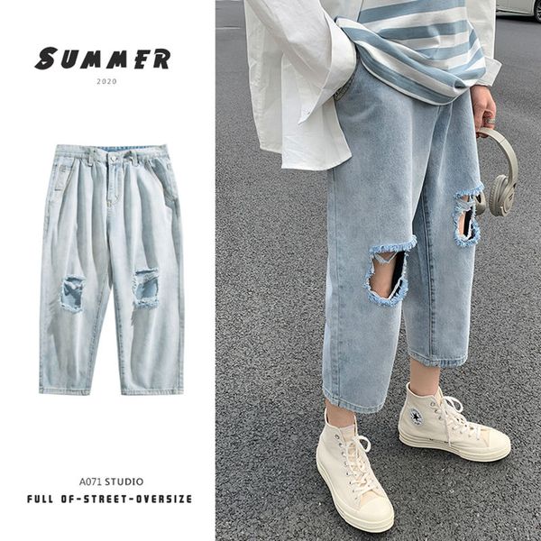 summer straight jeans men's fashion retro casual ripped jeans men streetwear wild loose hip hop hole denim pants mens s-3xl, Blue
summer straight jeans men's fashion retro casual ripped jeans men streetwear wild loose hip hop hole denim pants mens s-3xl, Blue