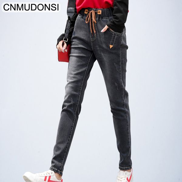 cnmdonsi 2019 elastic waist vintage spring jeans female loose feet drawstring jeans casual harem pants streetwear women vaqueros, Blue
cnmdonsi 2019 elastic waist vintage spring jeans female loose feet drawstring jeans casual harem pants streetwear women vaqueros, Blue