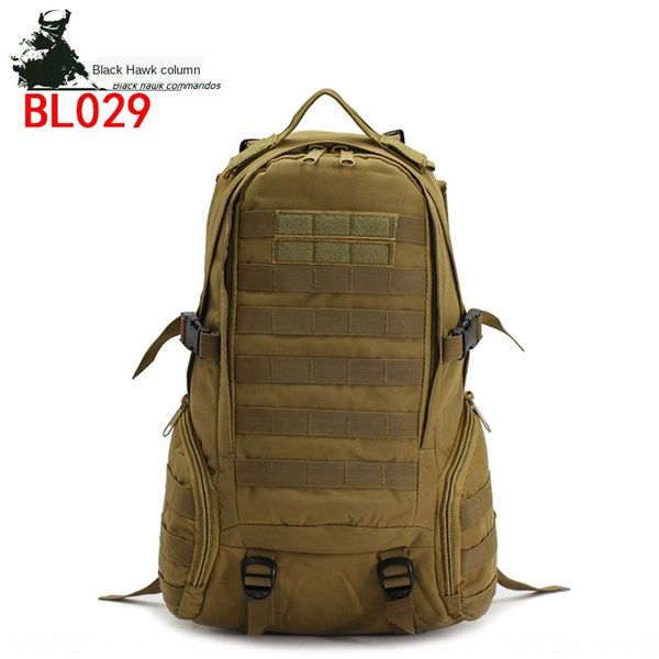 lupu camouflage backpack outsourcing hanging backpack outdoor sports running bag multi-functional outdoor sports
lupu camouflage backpack outsourcing hanging backpack outdoor sports running bag multi-functional outdoor sports