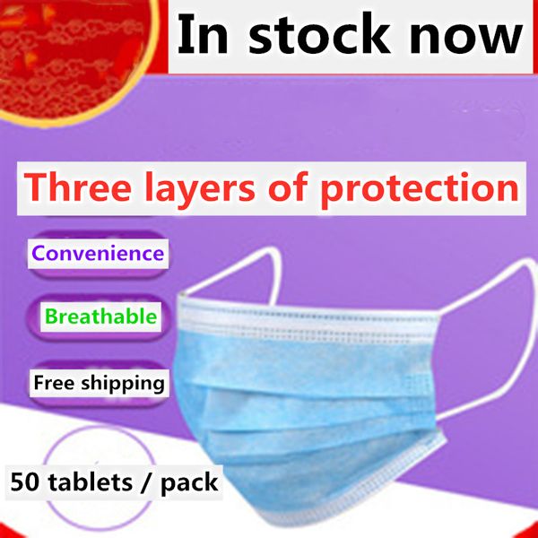 disposable protective masks breathable three-layer men and women masks in stock ing, Silver
disposable protective masks breathable three-layer men and women masks in stock ing, Silver