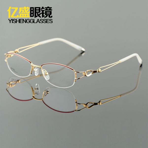 women's business myopia metal half frame glasses frame titanium alloy ultra light myopia glasses b2223, Silver
women's business myopia metal half frame glasses frame titanium alloy ultra light myopia glasses b2223, Silver