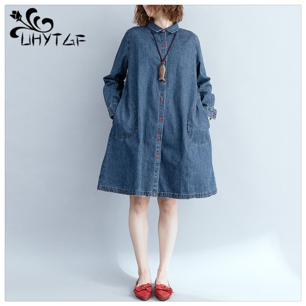 uhytgf женщины джинсовый bomber jacket denim платье пальто плюс размер дикие пальто lady элегантный outwear моды пальто средней длины секции, Black;brown
uhytgf женщины джинсовый bomber jacket denim платье пальто плюс размер дикие пальто lady элегантный outwear моды пальто средней длины секции, Black;brown