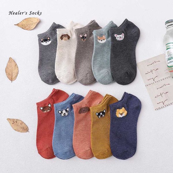 fashion women socks cotton color cartoon dog embroidery harajuku funny happy casual ladies soft cute girls ankle short socks, Black;white
fashion women socks cotton color cartoon dog embroidery harajuku funny happy casual ladies soft cute girls ankle short socks, Black;white