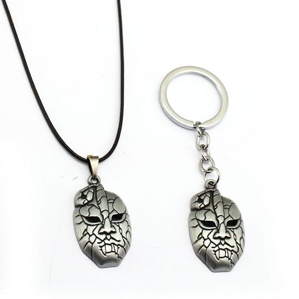 jojo's bizarre adventure keychain men metal mask pendant key chain women key ring jewelry, Silver
jojo's bizarre adventure keychain men metal mask pendant key chain women key ring jewelry, Silver