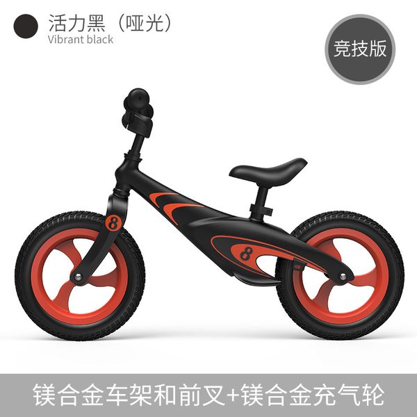 magnesium alloy childrens balance car 12-inch non-pedal bicycle single car 2-8 years old walker support a generation of hair
magnesium alloy childrens balance car 12-inch non-pedal bicycle single car 2-8 years old walker support a generation of hair