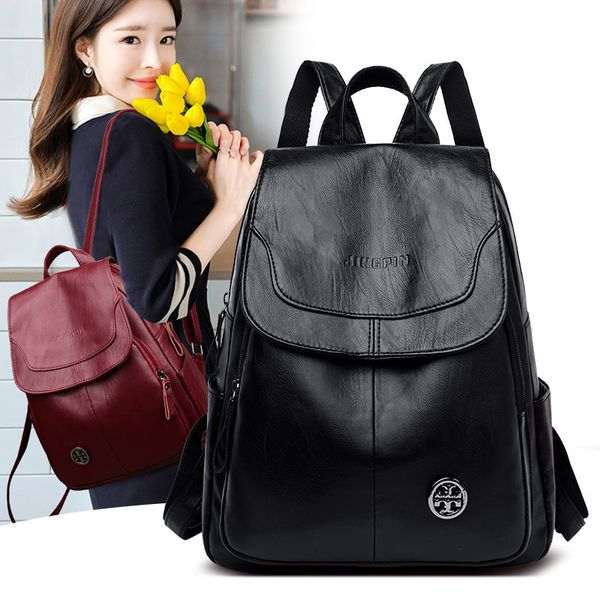 women's backpack studentbag 2020 new korean college style all round soft leather schoolbag women's light leisure travel backpack 
women's backpack studentbag 2020 new korean college style all round soft leather schoolbag women's light leisure travel backpack