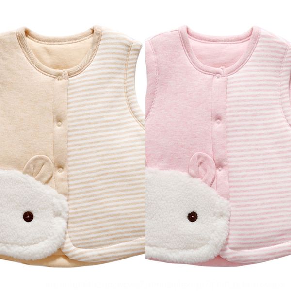 colored cotton baby female and children oem colored cotton baby female and children warm vest warm vest oem, Camo
colored cotton baby female and children oem colored cotton baby female and children warm vest warm vest oem, Camo