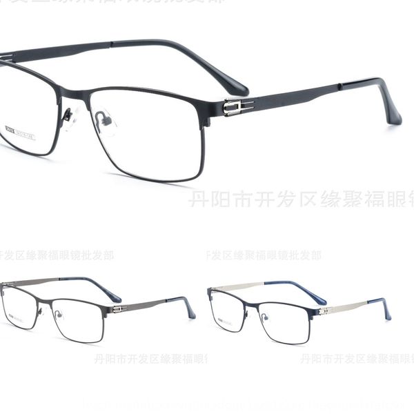elastic leg alloy glasses frame two-color electroplated men's full frame business metal glasses, Silver
elastic leg alloy glasses frame two-color electroplated men's full frame business metal glasses, Silver