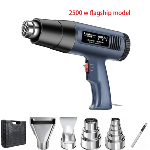 2000-2500 w220v digital display thermostatic air gun industry non-pole adjustable air gun
2000-2500 w220v digital display thermostatic air gun industry non-pole adjustable air gun