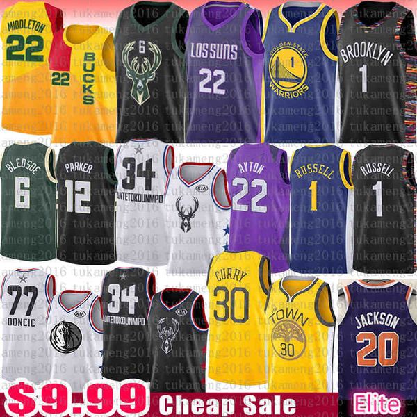 los bull angeles grizzlie custom basketball jerseys clipper net rocket new heats orleans buck pelican hawk magics movie space jam tune squad, Black;red
los bull angeles grizzlie custom basketball jerseys clipper net rocket new heats orleans buck pelican hawk magics movie space jam tune squad, Black;red