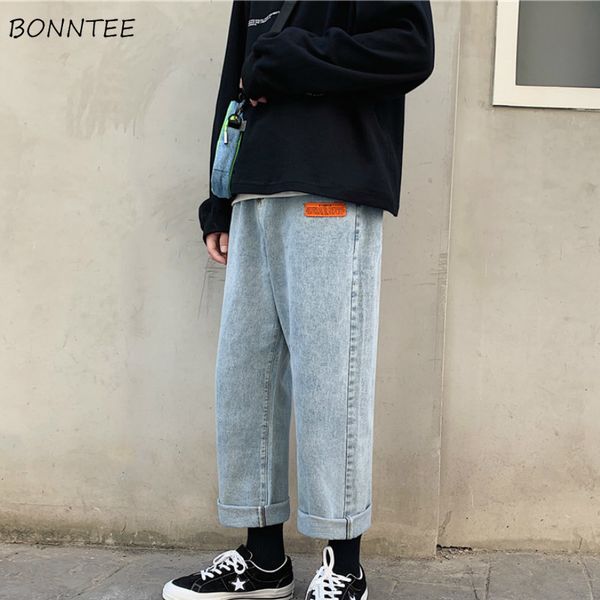 men's jeans men japanese style solid loose straight trousers ankle-length mens ins harajuku simple all-match chic leisure, Blue
men's jeans men japanese style solid loose straight trousers ankle-length mens ins harajuku simple all-match chic leisure, Blue