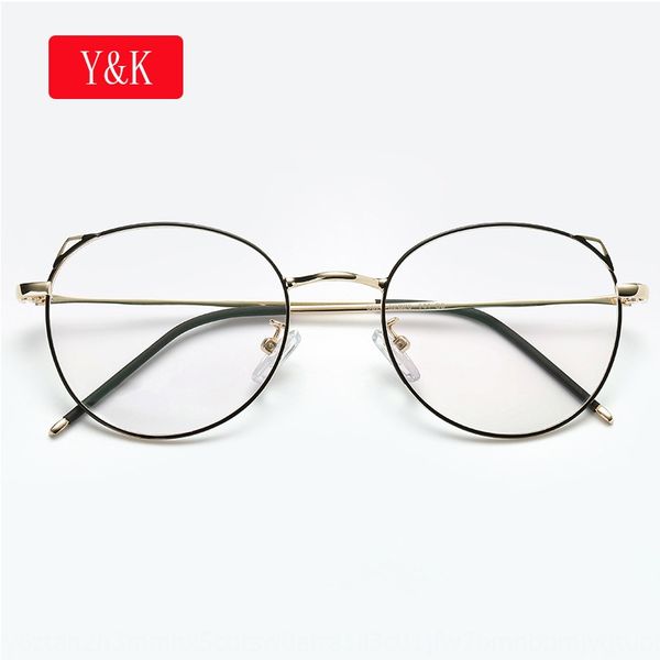 cat ear frame metal frame anti-blue plain for glasses glasses men and women, Silver
cat ear frame metal frame anti-blue plain for glasses glasses men and women, Silver