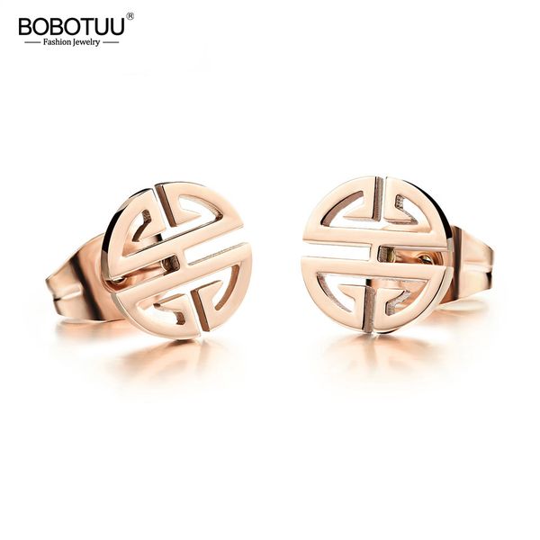 bobotuu chinese national style auspicious longevity earring rose gold stainless steel stud earrings for women brincos be19169, Golden;silver
bobotuu chinese national style auspicious longevity earring rose gold stainless steel stud earrings for women brincos be19169, Golden;silver