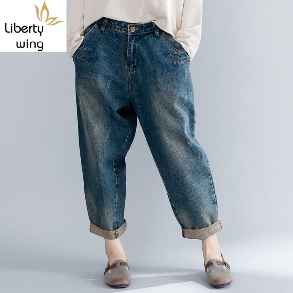 2020 new women baggy loose fit streetwear jeans vintage cotton quality denim harem pants autumn casual harajuku ladies trousers, Blue
2020 new women baggy loose fit streetwear jeans vintage cotton quality denim harem pants autumn casual harajuku ladies trousers, Blue