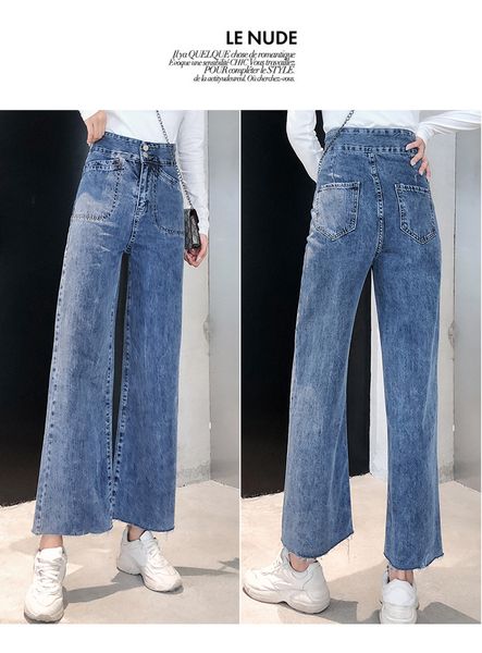 blueberry women's tailored waist and hip princess jeans bk1526, Blue 
blueberry women's tailored waist and hip princess jeans bk1526, Blue