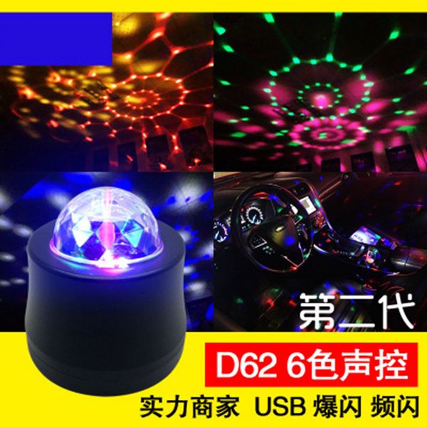 colorful stage lights car led flash dj rhythm sound control atmosphere lights small magic ball decorative spotlights
colorful stage lights car led flash dj rhythm sound control atmosphere lights small magic ball decorative spotlights