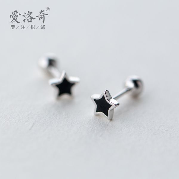 s925 серебряная звезда серьги корея моды женщина, черная звезда два женщина e4329 носить серьги, Golden;silver
s925 серебряная звезда серьги корея моды женщина, черная звезда два женщина e4329 носить серьги, Golden;silver
