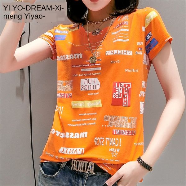 2020 letter pure cotton short-sleeved t-shirt slim l women's 2020 letter pure cotton short-sleeved t-shirt slim l women's, White
2020 letter pure cotton short-sleeved t-shirt slim l women's 2020 letter pure cotton short-sleeved t-shirt slim l women's, White