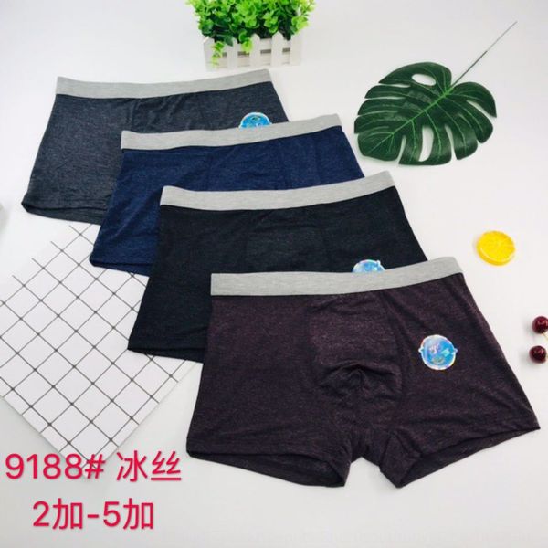 c1y6t bamboo fiber boxer solid color rubber band underwear underpants underpants ice silk men's underwear plain four-angle modal shorts, Black;white
c1y6t bamboo fiber boxer solid color rubber band underwear underpants underpants ice silk men's underwear plain four-angle modal shorts, Black;white