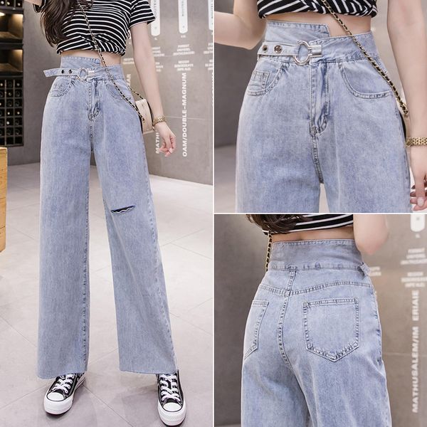 wide leg pants women's summer thin irregular high waist hole jeans women's straight tube loose drape long pants, Blue
wide leg pants women's summer thin irregular high waist hole jeans women's straight tube loose drape long pants, Blue