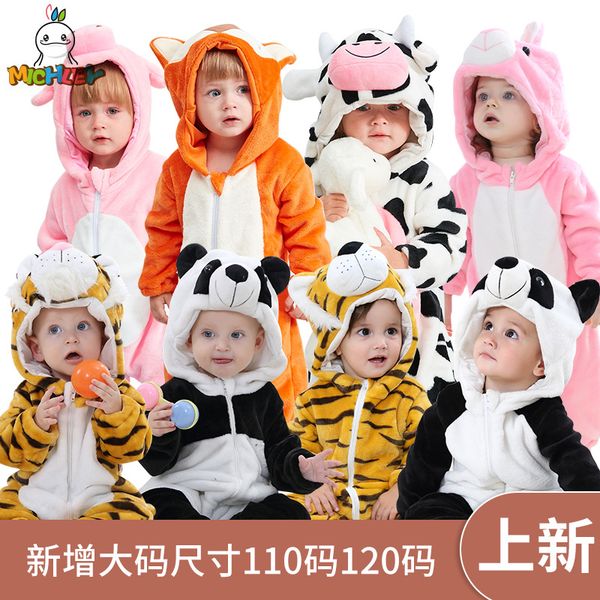 детская одежда осень 3-year-old baby животных комбинезон фланель romper европейские и американские детские одежды поколение волос, Blue
детская одежда осень 3-year-old baby животных комбинезон фланель romper европейские и американские детские одежды поколение волос, Blue