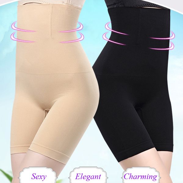 high waist curved tummy control body shaper shorts bulifted push up panties plus size shapewear women underwear dropshipping, Black;white
high waist curved tummy control body shaper shorts bulifted push up panties plus size shapewear women underwear dropshipping, Black;white