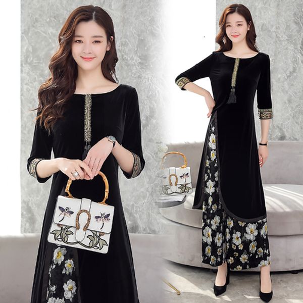 2019 autumn winter leisure legged two piece pants set women designer clothes women luxury dresses suits temperament, White
2019 autumn winter leisure legged two piece pants set women designer clothes women luxury dresses suits temperament, White