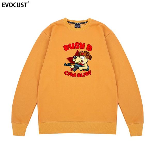 cyka blyat russian russia funny sweatshirts hoodies men women combed cotton, Black
cyka blyat russian russia funny sweatshirts hoodies men women combed cotton, Black