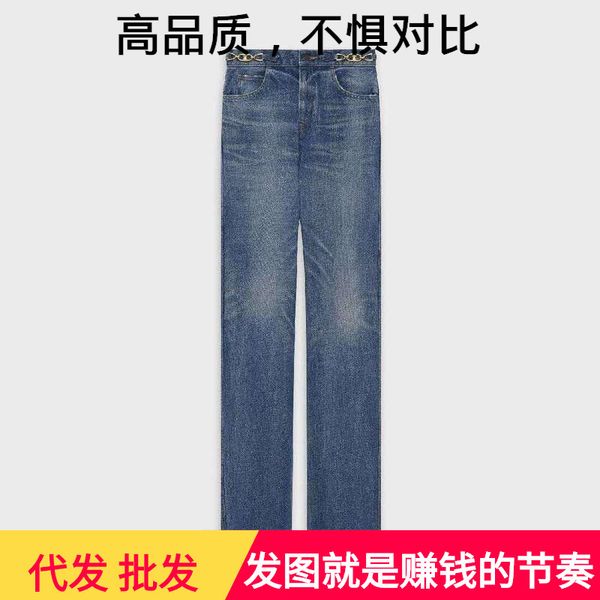 лидирующий цвет кориан cel1ne ковбойские штаны liyan щипцов ouyang наны wechat архивной рты лин отметил груз, Blue
лидирующий цвет кориан cel1ne ковбойские штаны liyan щипцов ouyang наны wechat архивной рты лин отметил груз, Blue