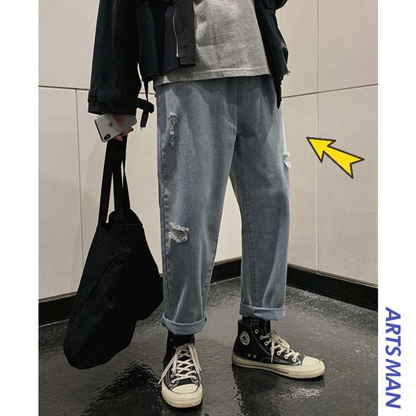 men's jeans literary thin section han edition men summer logo loose straight canister bf wind hole in the pants, Blue
men's jeans literary thin section han edition men summer logo loose straight canister bf wind hole in the pants, Blue